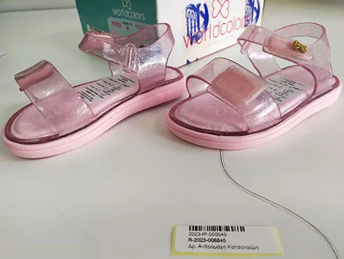 Children's shoes