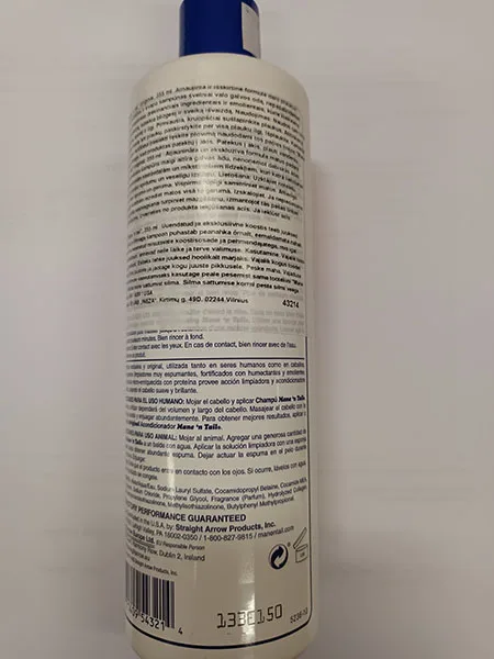Shampoo