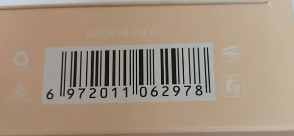 Perfume