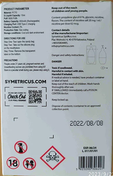 Disposable electronic cigarette
