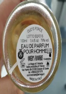 Perfume