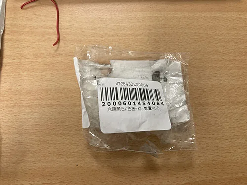 LED string