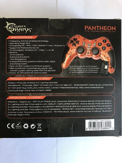 Gaming controller