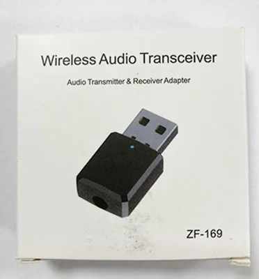 Wireless audio receiver