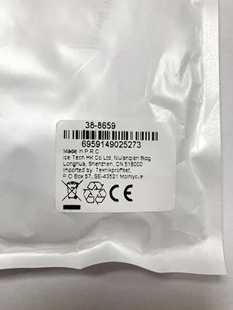 USB cable