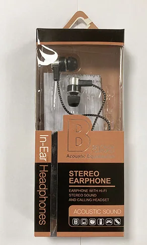 Earphones