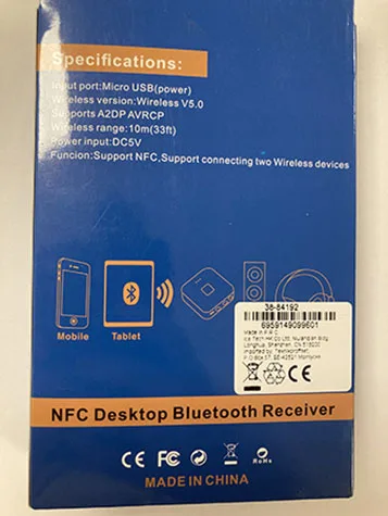 Desktop Bluetooth receiver