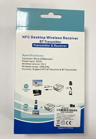 Desktop wireless receiver