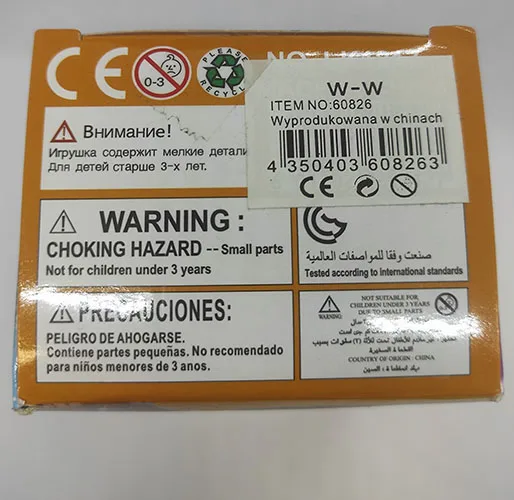 Plastic toy