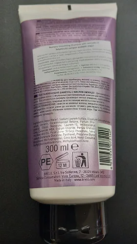Shampoo