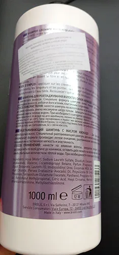 Shampoo