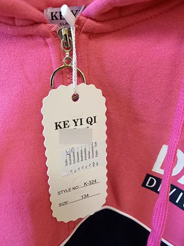 Hooded sweatshirt