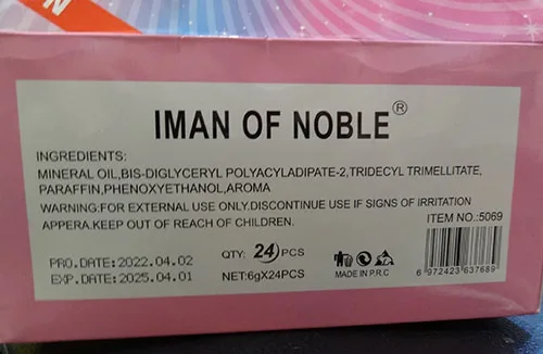 Lip balm