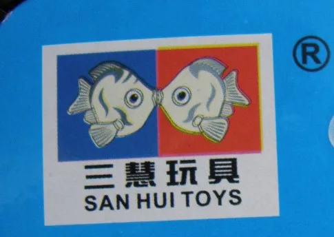 Magnetic fishing toy