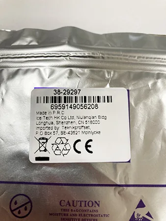 LED Light Chain