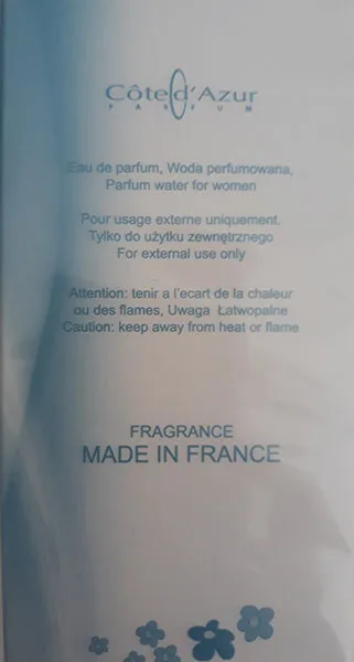 Perfume