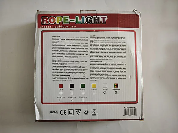 Lighting chain