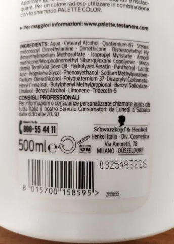 Hair conditioner
