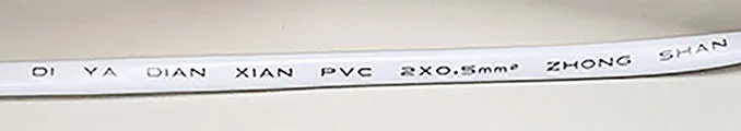LED strip