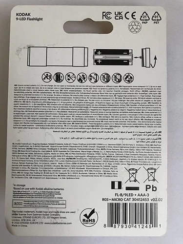 Flashlight