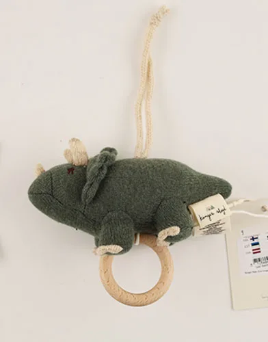 Musical toy