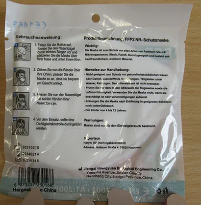 Children's particle filter mask