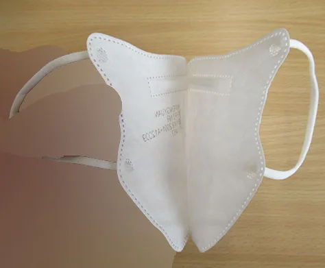 Children's particle filter mask
