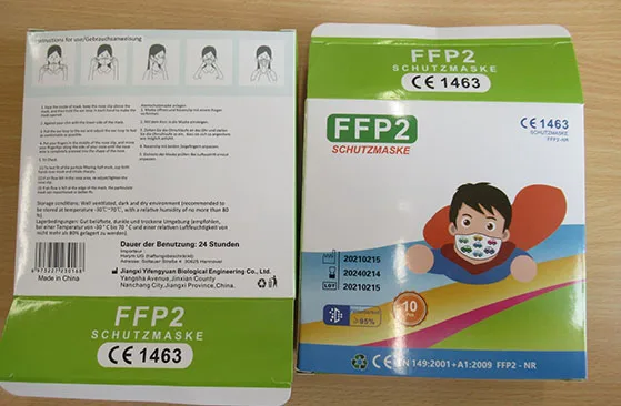 Children's particle filter mask