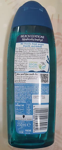 Shower gel