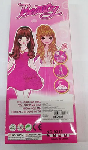 Plastic doll