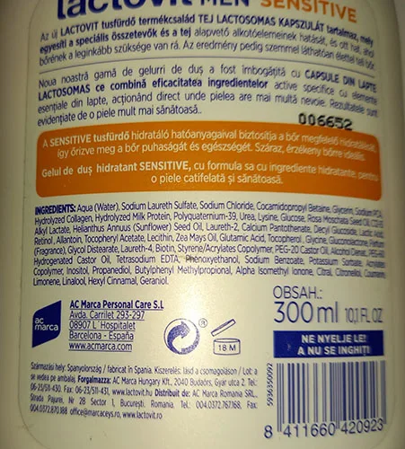 Shower gel