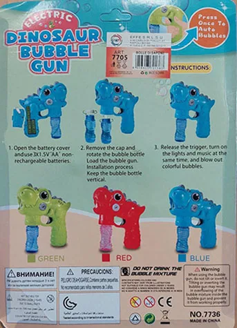 Soap bubble toy