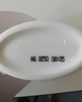 Deodorant