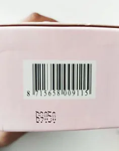 Perfume