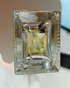 Perfume