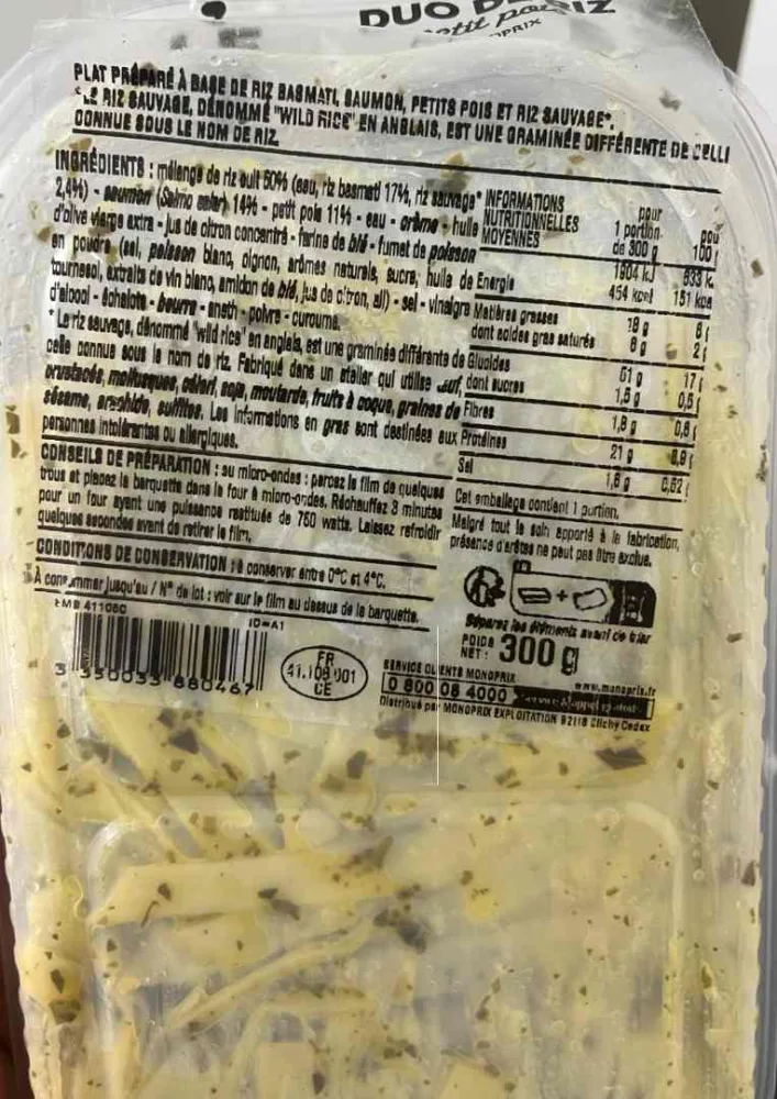Saumon duo de riz petits pois