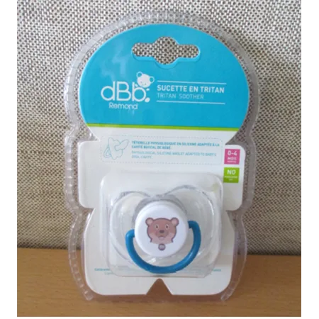Babies' soother