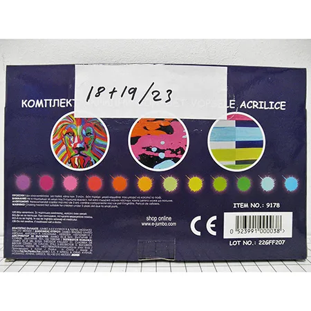 Acrylic paint set