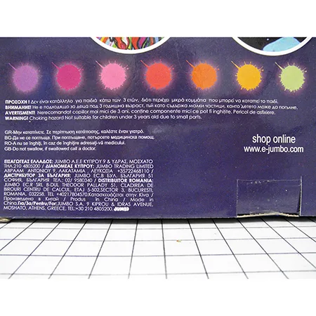 Acrylic paint set