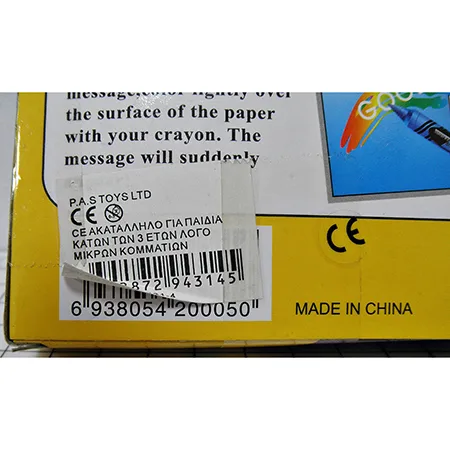 Crayon set