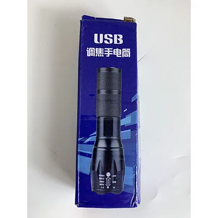 Flashlight