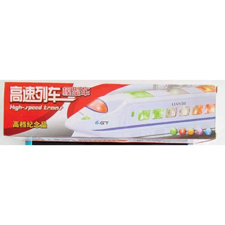 Electric toy train