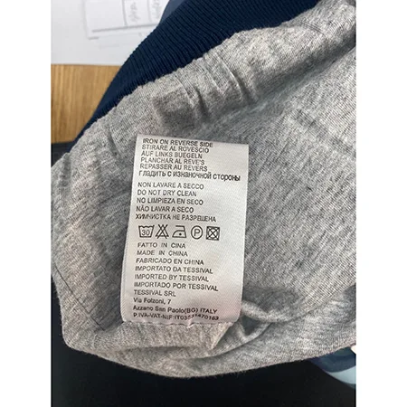 Children's trousers
