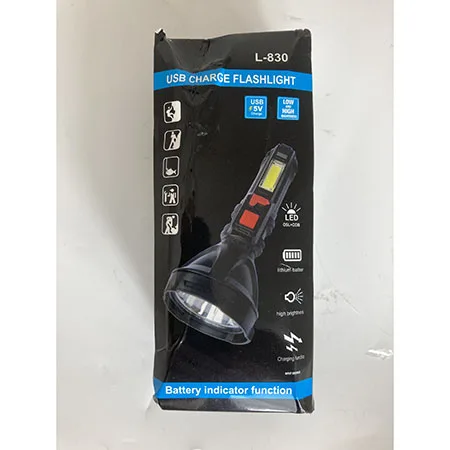 Flashlight