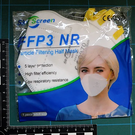 Particle filter mask