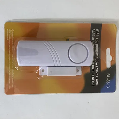 Alarm