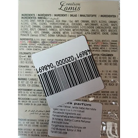 Perfume