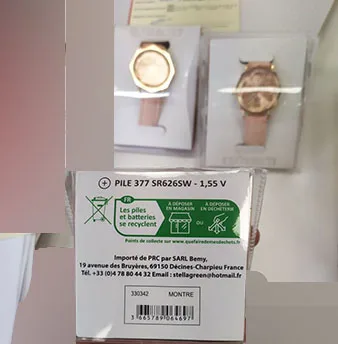 Watch