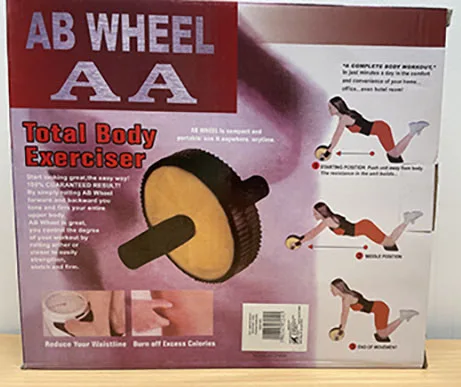 Power wheel