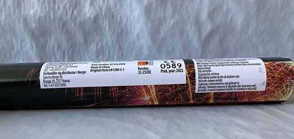 Fireworks